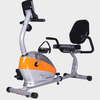 Kuaikang Langsibo BC61043 magnetically controlled exercise bike recumbent bicycle home indoor fitness equipment randomly sent
