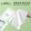 Xinmier hanging tissue paper 5 layers 1800 sheets * 4 bags cotton soft facial tissue napkins whole box tissue paper tissue paper
