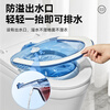 Corfu bidet with cushion for men and women special hemorrhoids medical toilet maternity medicated bath butt wash with irrigator XP03