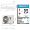 Haier air conditioner 1.5 HP variable frequency self-cleaning household heating and cooling large air volume bedroom heating and cooling air conditioner wall-mounted independent dehumidification silent noise reduction intelligent trade-in 1.5 HP intelligent light sensor sleep protection + WiFi intelligent control