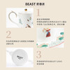 THE BEAST Chiba Rose Bone China Tea Set Souvenir Birthday Gift Wedding Gift