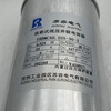 Suzhou Surong cylindrical power capacitor 0.45/0.48-30-3 self-healing low-voltage parallel compensation cabinet 0.45-50-3