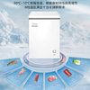 Midea Freezer Household 100/143/200 Liter KMF Freezer Single Temperature Refrigerated Refrigerated Freezer Fresh-keeping Small Freezer No Need for Frequent Defrosting First-Level Energy Efficiency Power-Saving Refrigerator Frost Reduction New Year's Goods Same Style PCM Liner 100L Frost Reduction 100KMC
