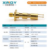 XINQY Xinqiyuan SMA RF test probe DC-11G pointed / plum blossom head high frequency PCB circuit board fixture test head plum blossom head 5-pin
