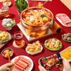 Yuji hot pot set meal 470g crab sticks, fish roe and shrimp paste, meatball set, Malatang