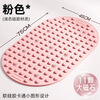 He Jiagong Soft Silicone Jogging Acupressure Board Foot Massage Foot Pads to Open Meridians Indoor Running in Place for Weight Loss Pink Larger and Widener (75*45cm) Newly Upgraded Solid Liquid Silicon