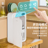 Jingyan chopstick disinfection and drying all-in-one machine wall-mounted storage box kitchen storage rack household disinfection chopstick tube storage rack UV sterilization + high temperature drying punch-free all-in-one machine intelligent timing