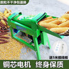 TMJD MISS electric corn thresher household 220v corn peeling machine small corn threshing machine fully automatic rice machine thickening new double barrel threshing machine without motor without electricity
