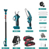 Jiatuli lithium-ion high branch shears, retractable electric pruning saw, high branch pole + brushless electric shears + 10 cells, two batteries and one charge