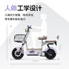 Luyuan Beijing Exclusive Carel 11 New and New National Standard Electric Bicycle Smart and Cost-Effective Electric Vehicle Adult Commuting Small and Licensed Electric Bicycle Go to the store to choose the color