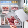 Food storage box, vegetable freshness preservation, frozen layer-frozen meat refrigerator, food storage, fruit grid storage box, microwaveable 1200ML crisper box, 5 boxes with lid