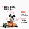 WEILANBabyAlpha A2 Azure Alpha Robot Dog New Generation Artificial Intelligence Robot Dog Technology Dog A2 Pro Pearlescent White