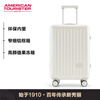 Samsonite's aluminum frame suitcase trolley case travel password box trendy and fashionable male and female student NG7 Pearl White | Glossy 24 inches | 4.55kg | Capacity 67.5L