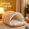 Xinnan cat nest is removable, washable and warm for all seasons. Semi-enclosed cat nest, kennel, cat bed, cat house, kitten nest mat, blue cat nest, plus velvet to keep warm. M recommended within 8 pounds.