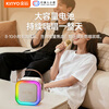 KINYO K-song microphone speaker all-in-one wireless microphone singing artifact home KTV set comes with sound card Bluetooth small audio karaoke connected to TV 2026 New Year gift