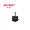 P-15TP-6TP-10T pin ceramic insulator high voltage power overhead line pillar porcelain bottle white white