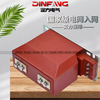 10KV high voltage current transformer LZZBJ9-105-600/5 fully enclosed epoxy resin 0.5 level 0.2S 10/5 10/5