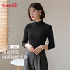 Baleno 2025 new wool long-sleeved bottoming shirt for women half turtleneck inner layer for women autumn and winter warm mid-collar knitted sweater