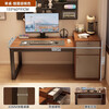 Computer desk with drawers, home desk, desktop study desk, bedroom desk, desk storage, integrated gaming desk, bookshelf, two drawers and one cabinet | lock design, walnut color 133*60CM
