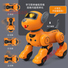 Bian Sheng Hot Products (BESE) German AI Intelligent Voice Remote Control Robot Dog Sensor Follow Toy Dog Touch Interaction Follow+Touch+Programming+Voice Control Matte Black