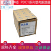 Plastic case circuit breaker 3P32A 36kA415V thermal magnetic PDC13G0016TAAJ 16A