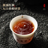 Qichun Anhua Dark Tea Special Grade Tianfu Brick Hunan 2014 Jinhua Fu Brick Tea 1kg New Year’s Gift Box for Elders