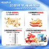 Yunnan Baiyao Classic Series Toothpaste Freshens Breath and Improves Gum Problems Mint Flavor 45g Portable Travel Pack