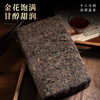 Qichun Anhua Dark Tea 1000g Dark Tea 2013 Aged Hunan Ripe Golden Flower Fu Brick Tea Gift Box New Year's Gift for My Father-in-law