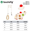 TOUCHDOG it it dog harness traction rope vest type anti-breakaway dog leash Teddy small and medium-sized dog clothes fur ball vest + traction rope + fur ball cap L size recommended 12-16 pounds
