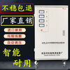 Yusenyikeao single three-phase voltage regulator fully automatic 3040506080100120KW9KVA380V SBW