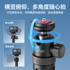 Ulanzi excellent basket TT24 floor pop-up selfie stick Cka quick release plate tripod 1/4 interface stabilizer selfie stick backpack clip sports camera mirrorless quadrupod