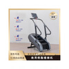 Heritage hrsfit/Heres mountain climber ladder climbing stair machine gym stepper commercial stair machine home basic model matte white (delivered to downstairs, does not include unloading and going upstairs)