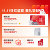 Roborock Sweeping Robot P20 Ultra Plus Sweeping, Mopping, Washing and Drying Machine Automatic Dust Collection Hot Water Washing Mop Wiping Floor Washing Machine Vacuum Cleaner A2250RR
