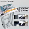 Yusen Yixiu foot-operated clothing sealing machine non-woven plastic thin-cut heat shrinkable film for food household bags and items disposable protection. Enhanced seal length 60cm, sealing width 3mm, replaceable cutting wire. 10 wires can be replaced.