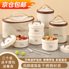 Xinnan insulated lunch box stainless steel office worker microwave oven insulated bucket student lunch box with insulated bag white three-pack lunch box + insulated bag + tableware three layers
