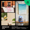 2026 Douban Movie Calendar (Movie Viewing Guide) Classic Edition-Forest Green Literary Desk Calendar New Year Creative 100 Yuan Gift Desktop Ornaments