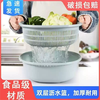 Yusenyi double-layered vegetable sink, plastic drain basket, leaky basin, rice wash basin, vegetable blue wash basin, home kitchen washing fruit plate, buy one get one free (large size) two-piece set