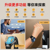 Guangxi 2026 new upgrade Huawei Hongmeng system suitable for non-invasive blood sugar and blood pressure monitoring watch heart rate blood oxygen blood lipid uric acid all-in-one sleep electrocardiogram obsidian black blood sugar blood pressure blood lipid monitoring + five internal organs monitoring + high-definition call