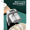 Zhaoran Japan imported new dumpling making artifact for the whole family, automatic dumpling making machine, small dumpling wrapper press, electric dumpling machine, automatic imitation manual