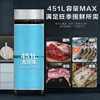 Haier kitchen refrigerator commercial vertical four-door\six-door freezer hotel canteen hotel restaurant back kitchen stainless steel copper tube large capacity 451 liters double door fully refrigerated air-cooled frost-free first-class energy efficiency