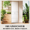 Panasonic (Panasonic) national subsidy Xiaobing 2.0 Japanese multi-door refrigerator French small apartment 450 household ultra-thin air-cooled frost-free automatic ice making first-class energy efficiency antibacterial and fresh-keeping Xiaobing 2.0 450 fine storage and storage EE45BXA