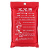 Your secretary's hotel kitchen special fire blanket household commercial fiberglass fire certified fire escape fire blanket 2 meters 1.2 meters
