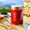 Chuanhong Special Grade Tea Gold Medal 85 Black Tea Gift Box Gongfu New Tea Sichuan Specialty Tea Gift for Yourself Drink Five-Star Popular 125g*2 Cans