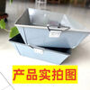 BEYZK coal bucket indoor carbon box tinplate charcoal basin gray box iron box rectangular carbon bucket coal basin thickened iron basin