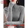 LangSha 100% pure wool sweater for women half turtleneck autumn and winter thickened tight warm sweater with knitted base layer camel XL