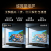 TCL TV 65Q9L Pro 65-inch QD-Mini LED Butterfly Star Screen Vientiane Partition Colorful XDR Ultra-Thin National Subsidy