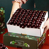 Youyi Chilean cherries, imported cherries, JD SF Express next-day delivery in many places, fresh fruits for pregnant women, New Year gift box, 5 pounds (net weight) 3JJJ grade, single fruit 30-32mm