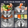 Shuwilling German Seiko Quality 304 Stainless Steel Basin Wash Basin Home Kitchen Drain Basket Bowl Male and Noodle Beating Egg Drain 304 20 Drainage Basin + 20 Solid Basin