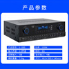 HYUNDAI S1200 home ktv audio amplifier dedicated for home card package speakers high-fidelity bluetooth wireless high-power music amplifier