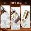 Jianzhuang Sichuan General Factory Liquor Strong Flavor Grain Wine Famous Wine Display Cabinet Collection Wine New Year Gifts 52 Degree 500mL 6 Bottles Rongguang Jianzhuang